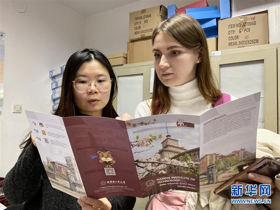 （在習(xí)近平新時(shí)代中國(guó)特色社會(huì)主義思想指引下——新時(shí)代新作為新篇章·總書記關(guān)切開放事·圖文互動(dòng)）（3）開放的中國(guó)，夢(mèng)想的模樣——洋學(xué)生在中國(guó)的日子