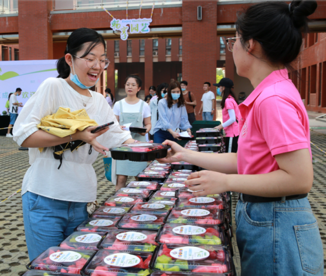 QQ圖片20200615172746.png QQ圖片20200615172746.png