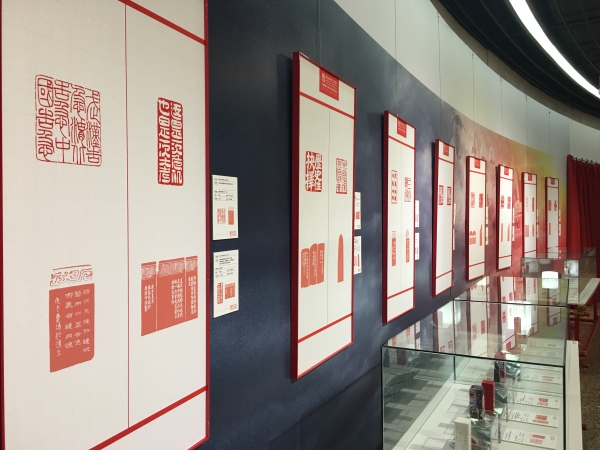 展覽1.jpg 展覽1.jpg