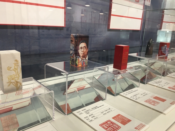 展覽2.jpg 展覽2.jpg