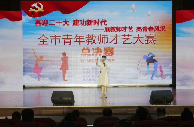 比賽現(xiàn)場。。.JPG