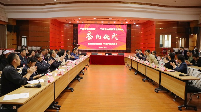 “醫(yī)教融合”簽約活動現場 學校供圖.jpg