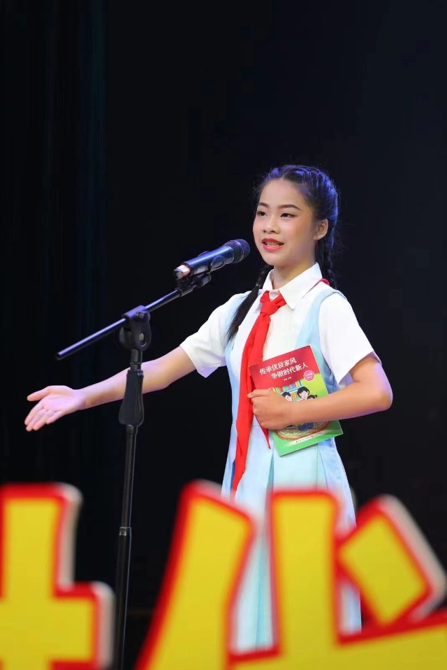 龍州縣小學(xué)生參加“傳承優(yōu)良家風(fēng)，爭做時代新人”市級演講比賽中取得優(yōu)異成績.jpg