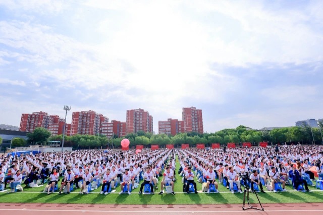 北郵畢業(yè)典禮現(xiàn)場。學(xué)校供圖.jpg