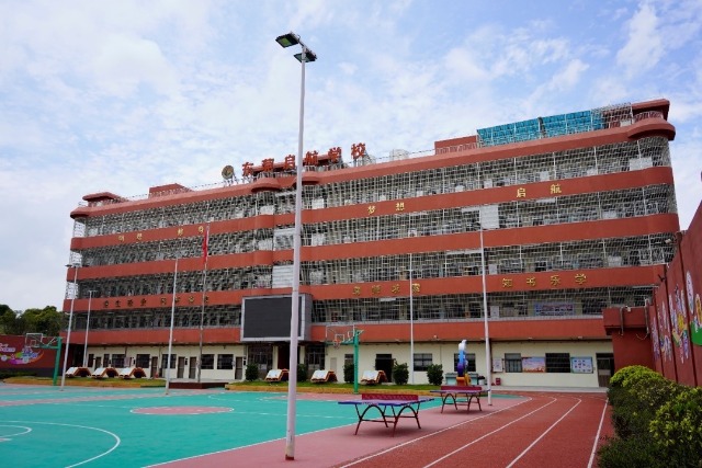 東莞啟航學(xué)校校園。學(xué)校供圖.jpg