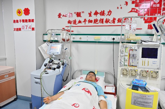 大連交通大學趙興老師捐贈造血干細胞.jpg