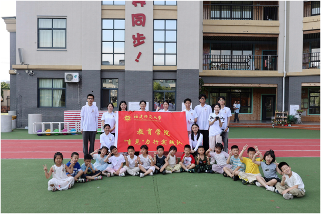 無(wú)標(biāo)題.png