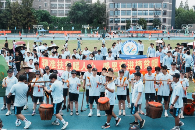 寧波市正始中學(xué)“體育大思政課”活動(dòng)現(xiàn)場(chǎng) 學(xué)校供圖 (3).JPG